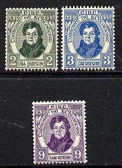Ireland 1929 Catholic Emancipation Centenary perf set of 3 unmounted mint, SG89-91, stamps on , stamps on  stamps on personalities, stamps on  stamps on religion