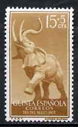 Spanish Guinea 1957 Elephant Trumpeting 15c + 5c from Colonial Stamp Day set, SG 423 unmounted mint*, stamps on elephants