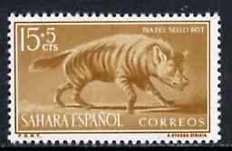 Spanish Sahara 1957 Striped Hyena 15c + 5c from Colonial Stamp Day set, SG 1340 unmounted mint*, stamps on , stamps on  stamps on hyena