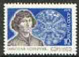 Russia 1973 Copernicus 500th Birth Anniversary unmounted mint, SG 4147, Mi 4096, stamps on astronomy, stamps on maths, stamps on  law , stamps on medical, stamps on science, stamps on personalities