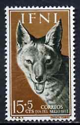 Ifni 1957 Head of Golden Jackal 15c + 5c from Colonial Stamp Day set, SG 137 unmounted mint*, stamps on , stamps on  stamps on jackal    dogs