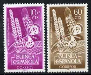 Spanish Guinea 1953 Swallowtail Butterfly set of 2 values from Colonial Stamp Day set, SG 384 & 386 unmounted mint*, stamps on butterflies