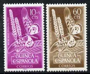 Spanish Guinea 1953 Swallowtail Butterfly set of 2 values from Colonial Stamp Day set, SG 384 & 386 unmounted mint*, stamps on , stamps on  stamps on butterflies