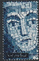 Egypt 19?? unadopted perforated essay in deep blue showing face in mosaics on unwatermarked gummed paper unmounted mint single (undenominated)*, stamps on , stamps on  stamps on mosaics