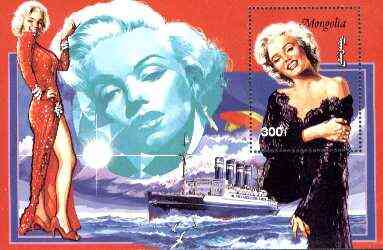 Mongolia 1995 Marilyn Monroe 300f perf m/sheet (with Liner ship) unmounted mint, stamps on , stamps on  stamps on music, stamps on personalities, stamps on entertainments, stamps on films, stamps on cinema, stamps on marilyn monroe, stamps on ships