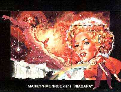 Mongolia 1995 Marilyn Monroe 300f perf m/sheet (in Niagra) unmounted mint, stamps on , stamps on  stamps on music, stamps on personalities, stamps on entertainments, stamps on films, stamps on cinema, stamps on marilyn monroe, stamps on waterfalls, stamps on rainbows