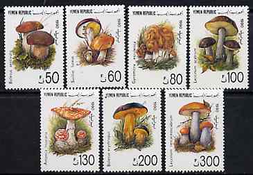 Yemen - Republic 1991 Fungi complete set of 7 unmounted mint, SG 39-45*, stamps on fungi