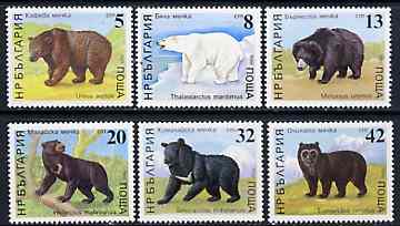 Bulgaria 1988 Bears set of 6 unmounted mint, SG 3559-64, Mi 3703-08*, stamps on , stamps on  stamps on animals     bears