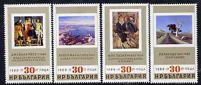 Bulgaria 1988 Paintings in Lyudmila Zhivkova Museum set of 4 unmounted mint, SG 3547-50, Mi 3685-88*, stamps on , stamps on  stamps on arts     museums