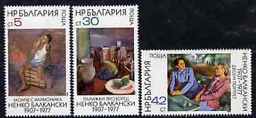 Bulgaria 1984 Paintings by Nenko Balkanski set of 3 unmounted mint, SG 3167-69, Mi 3286-88*, stamps on arts     music     