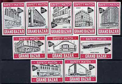 Match Box Labels - complete set of 10 Grand Bazaar  superb unused condition (Dutch), stamps on 