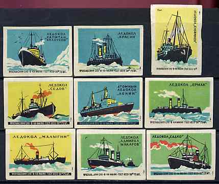 Match Box Labels - complete set of 9 Ships superb unused condition (Russian 1959 series), stamps on , stamps on  stamps on ships