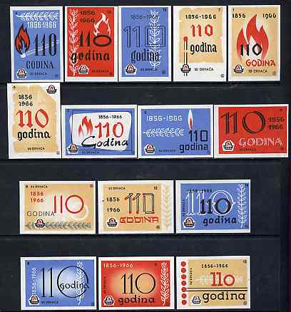 Match Box Labels - complete set of 15 110 year Anniversary superb unused condition (Yugoslavian Drvaca 1966 Series), stamps on , stamps on  stamps on match box labels - complete set of 15 110 year anniversary superb unused condition (yugoslavian drvaca 1966 series)