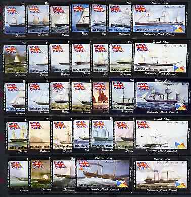 Match Box Labels - complete set of 100 British Ships (P & O Ships Past & Present) superb unused condition (Britannia Match Co 1st series), stamps on , stamps on  stamps on ships, stamps on  stamps on scots, stamps on  stamps on scotland