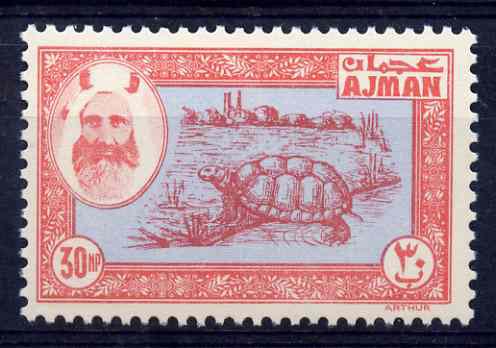 Ajman 1963 perforated essay of 30np Tortoise in red & blue on unwatermarked paper unmounted mint (Designed by M Arthur & produced by NCR litho at the same time as the first issue of Dubai but never issued), stamps on tortoise