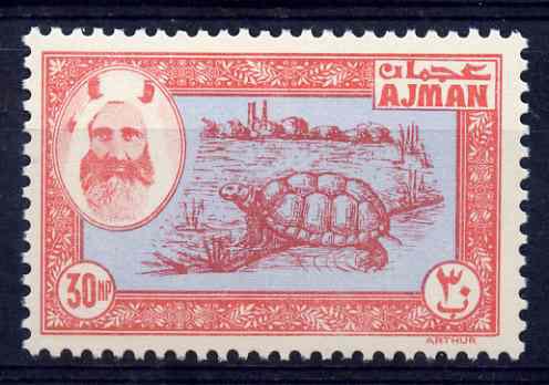 Ajman 1963 perforated essay of 30np Tortoise in red & blue on unwatermarked paper unmounted mint (Designed by M Arthur & produced by NCR litho at the same time as the fir...