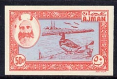 Ajman 1963 imperf essay of 50np Duck in red & blue on unwatermarked paper unmounted mint (Designed by M Arthur & produced by NCR litho at the same time as the first issue of Dubai but never issued), stamps on birds    ducks