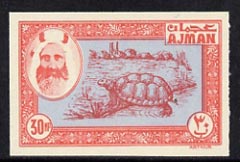 Ajman 1963 imperf essay of 30np Tortoise in red & blue on unwatermarked paper unmounted mint (Designed by M Arthur & produced by NCR litho at the same time as the first i..., stamps on tortoise