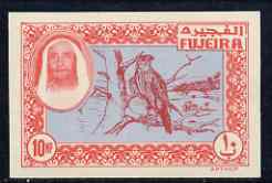 Fujeira 1963 imperf essay of 10np Falcon in red & blue on unwatermarked paper unmounted mint (Designed by M Arthur & produced by NCR litho at the same time as the first issue of Dubai but never issued), stamps on , stamps on  stamps on birds    falcon     birds of prey