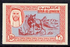 Umm Al Qiwain 1963 imperf essay of 30np Fox in red & blue on unwatermarked paper unmounted mint (Designed by M Arthur & produced by NCR litho at the same time as the first issue of Dubai but never issued), stamps on , stamps on  stamps on animals    fox, stamps on  stamps on  fox , stamps on  stamps on foxes, stamps on  stamps on  