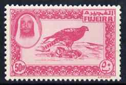 Fujeira 1963 perforated essay of 50np Falcon in cerise on unwatermarked paper unmounted mint (Designed by M Arthur & produced by NCR litho at the same time as the first issue of Dubai but never issued), stamps on , stamps on  stamps on birds    falcon     birds of prey