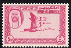 Umm Al Qiwain 1963 perforated essay of 5np Egret in cerise on unwatermarked paper unmounted mint (Designed by M Arthur & produced by NCR litho at the same time as the first issue of Dubai but never issued)