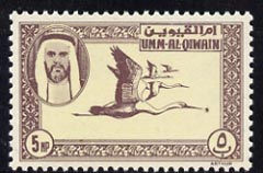 Umm Al Qiwain 1963 perforated essay of 5np Egret in brown & yellow on unwatermarked paper unmounted mint (Designed by M Arthur & produced by NCR litho at the same time as the first issue of Dubai but never issued), stamps on , stamps on  stamps on birds, stamps on  stamps on heron