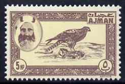 Ajman 1963 perforated essay of 5np Falcon in brown & yellow on unwatermarked paper unmounted mint (Designed by M Arthur & produced by NCR litho at the same time as the first issue of Dubai but never issued), stamps on birds    falcon     birds of prey