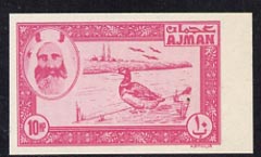 Ajman 1963 imperf essay of 10np Duck in cerise on unwatermarked paper unmounted mint (Designed by M Arthur & produced by NCR litho at the same time as the first issue of ...