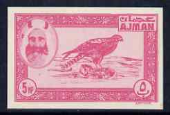 Ajman 1963 imperf essay of 5np Falcon in cerise on unwatermarked paper unmounted mint (Designed by M Arthur & produced by NCR litho at the same time as the first issue of...