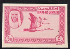 Umm Al Qiwain 1963 imperf essay of 5np Egret in cerise on unwatermarked paper unmounted mint (Designed by M Arthur & produced by NCR litho at the same time as the first issue of Dubai but never issued), stamps on , stamps on  stamps on birds, stamps on  stamps on heron