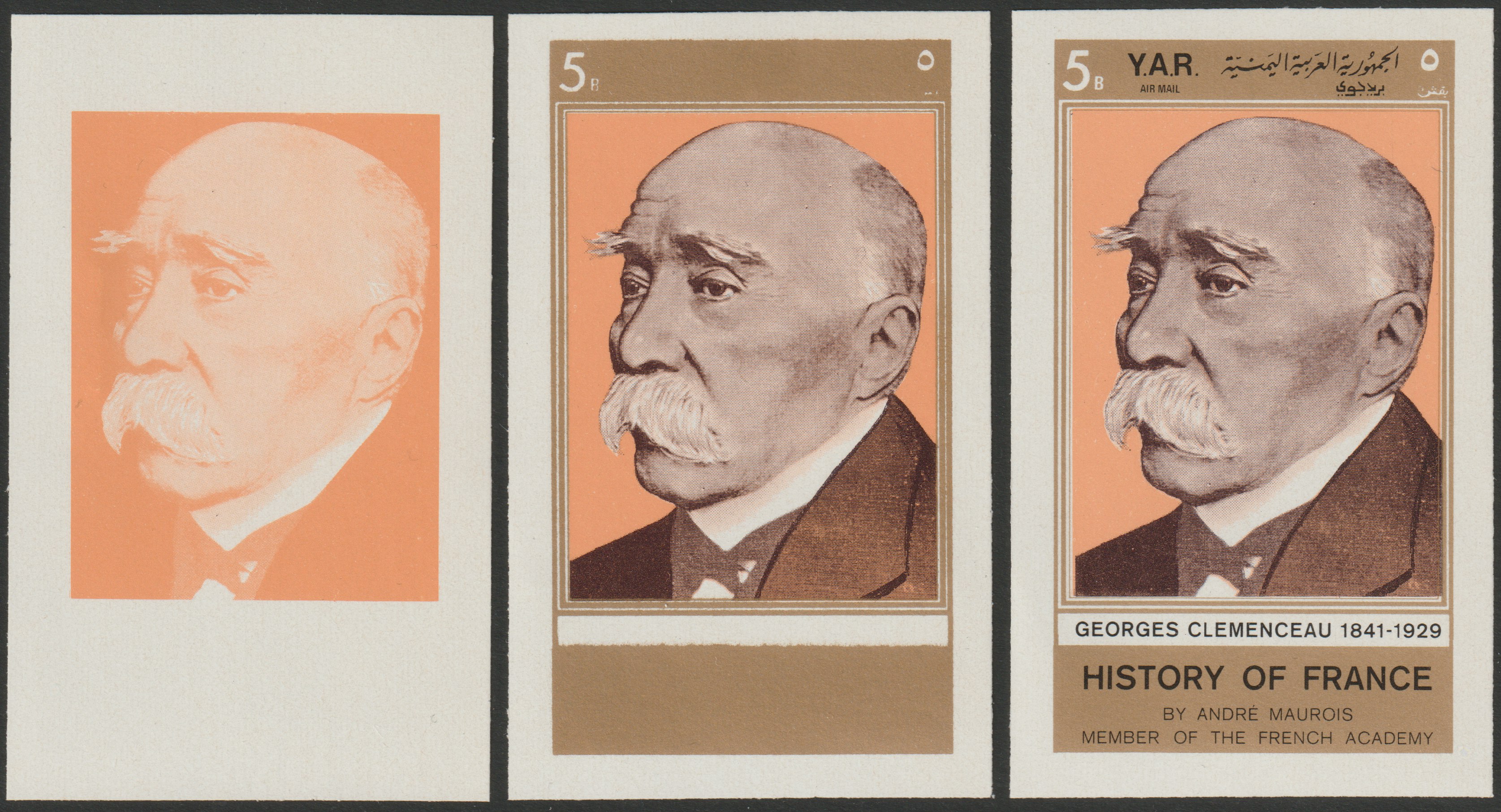 Yemen - Republic 1969 History of France 5B Georges Clemenceau set of 3 imperf progressive colour proofs comprising single colour, 2-colour & all 3 colour composites unmounted mint, as Mi 1036, stamps on personalities     constitutions      statesman    journalist