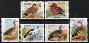 Somalia 1998 Water Birds complete perf set of 6 values, cto used*, stamps on , stamps on  stamps on birds