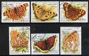 Afghanistan 1998 Butterflies complete perf set of 6 values, cto used*