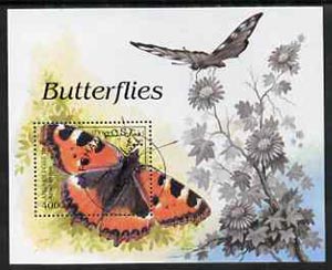 Afghanistan 1998 Butterflies perf m/sheet fine cto used, stamps on butterflies