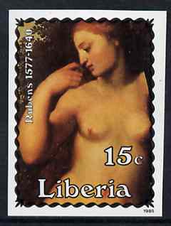 Liberia 1985 Paintings by Rubens 15c (Adam & Eve) imperf pair from limited printing, unmounted mint SG 1613var*, stamps on arts, stamps on rubens, stamps on nudes, stamps on judaica, stamps on renaissance