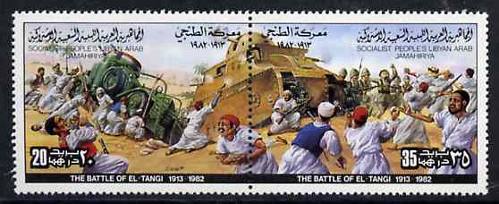 Libya 1982 Battle of El Tangi se-tenant pair from Battles set unmounted mint, SG 1150-51, stamps on , stamps on  stamps on battles     tanks    militaria