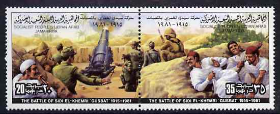 Libya 1981 Battle of Sidi El-Khemri se-tenant pair from Battles set unmounted mint, SG 1037-38, stamps on battles         militaria
