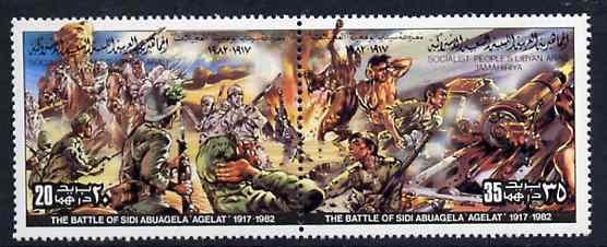 Libya 1982 Battle of Sidi Abuagela se-tenant pair from Battles set unmounted mint, SG 1156-57, stamps on , stamps on  stamps on battles         militaria