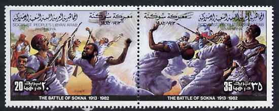 Libya 1982 Battle of Sokna se-tenant pair from Battles set unmounted mint, SG 1152-53, stamps on , stamps on  stamps on battles         militaria     