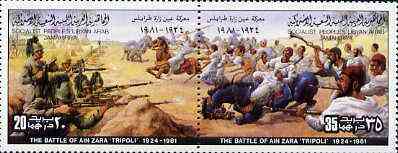 Libya 1981 Battle of Ain Zara Tripoli se-tenant pair from Battles set unmounted mint, SG 1043-44, stamps on battles         militaria    horses