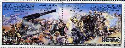 Libya 1980 Battle of Fundugh al-Shibani se-tenant pair from Battles set unmounted mint SG 988-89, stamps on battles         militaria    horses