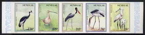 Senegal 1996 Birds complete set of 5 in superb unmounted mint imperf se-tenant strip from limited printing, stamps on , stamps on  stamps on birds