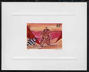 Senegal 1997 Motorbike 45f from Dakar Rally set, deluxe sheet on sunken glossy card