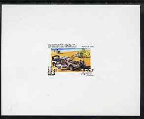 Senegal 1998 Roadside Repairs 150f from Dakar Rally set, deluxe sheet on thin card, stamps on cars      helicopters