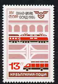 Bulgaria 1986 Transport Ministers Conference 13s unmounted mint, SG 3344, Mi 3471*, stamps on transport    railways    trucks