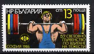 Bulgaria 1986 World Weightlifting Championships, 13s unmounted mint, SG 3371, Mi 3503*, stamps on , stamps on  stamps on sport    weightlifting