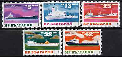 Bulgaria 1984 Ships unmounted mint set of 5, SG 3135-39, Mi 3253-57*, stamps on ships, stamps on  oil , stamps on 