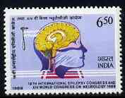 India 1989 International Epilepsy Congress unmounted mint, SG 1388*, stamps on disabled    diseases     medical