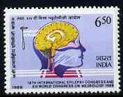 India 1989 International Epilepsy Congress unmounted mint, SG 1388*, stamps on disabled    diseases     medical